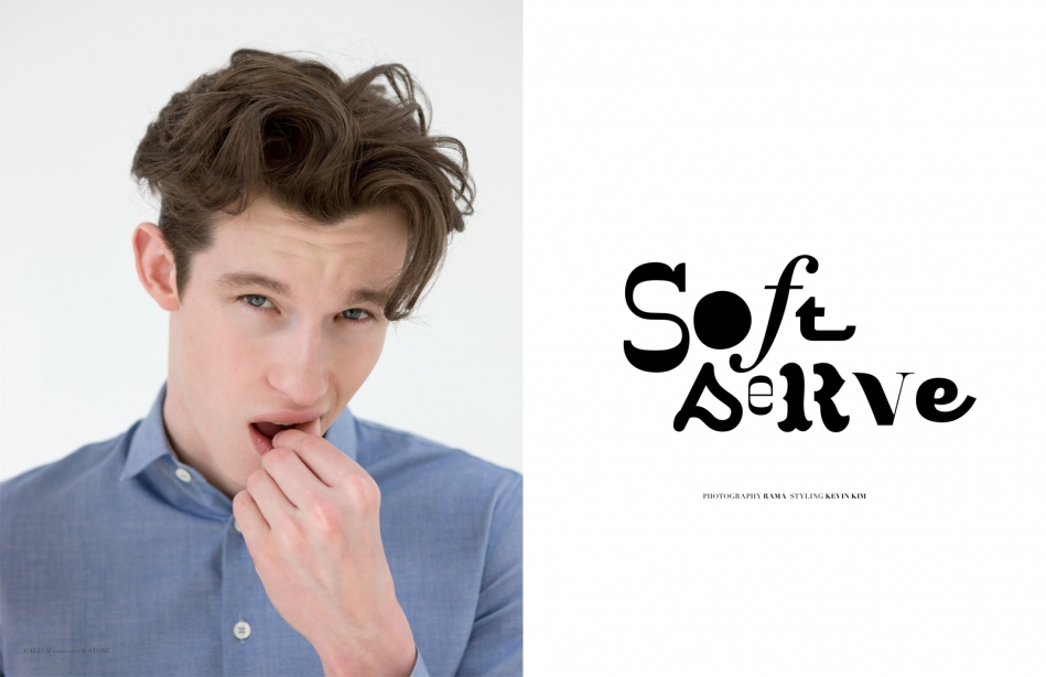 soft serve soft serve