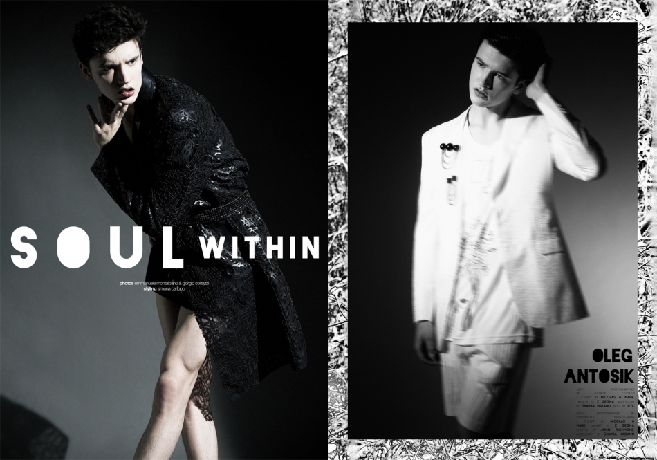 Soul Within