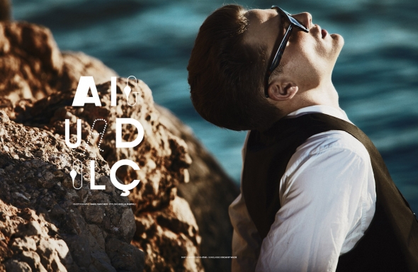 shirt & waistcoat G-Star - sunglasses Oscar by Wilde