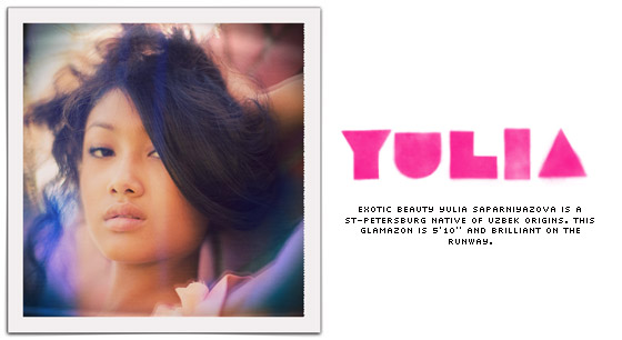 Yulia / images courtesy Select Deluxe